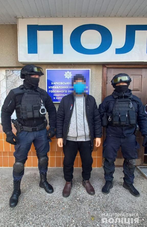 На Харьковщине задержали преступника 